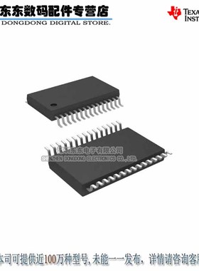 TPS5102IDBT  TSSOP30   进口原装正品 现货库存