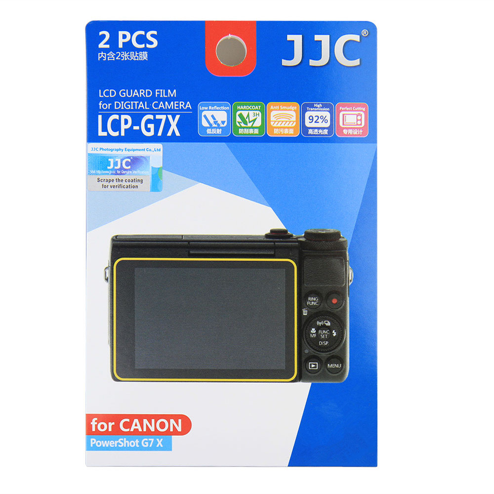 JJC 适用于佳能G7X贴膜G5XII G7XII屏幕保护贴膜M100 G1XII M50 M6II M50II M50二代 膜 3C数码配件 液晶屏保护膜 原图主图