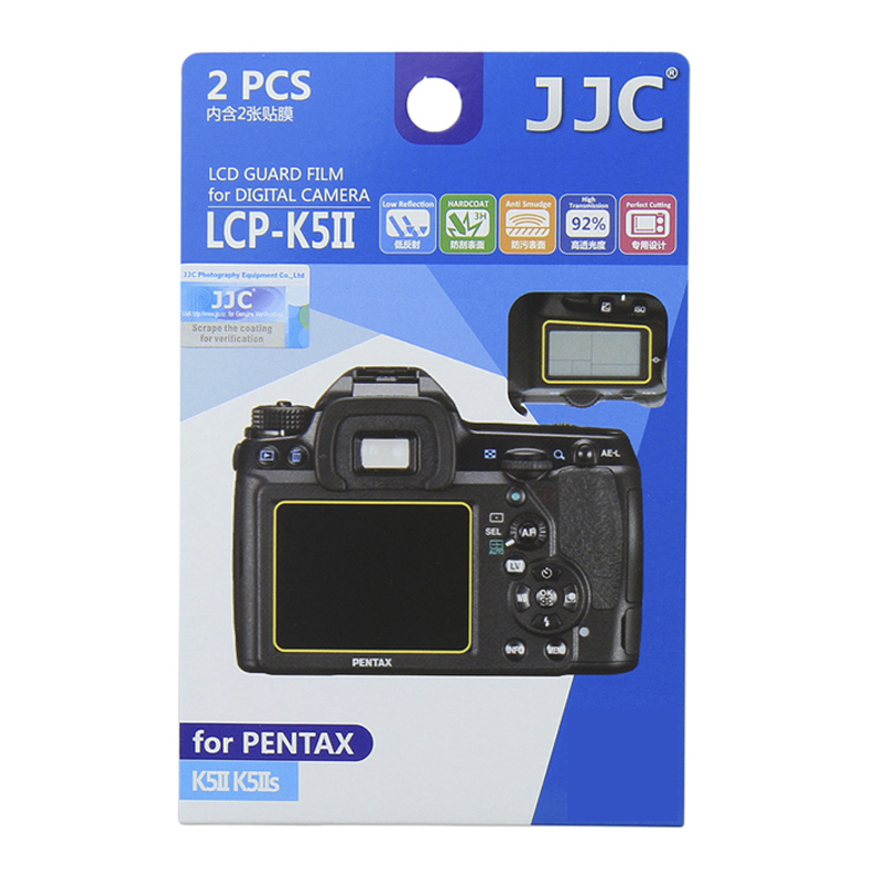 宾得K-5IIS屏幕贴膜2个套装