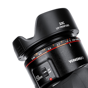 JJC 适用永诺50mm F1.8 II遮光罩 永诺小痰盂遮光罩 50f18佳能EF卡口单反相机自动对焦人像镜头UV镜配件