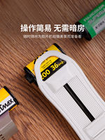 The JJC film guide is suitable for 135/35mm film drawing heads, tools, film pickers, black and white color negative film, film negatives, film negatives, and darkroom supplies thumbnail 7
