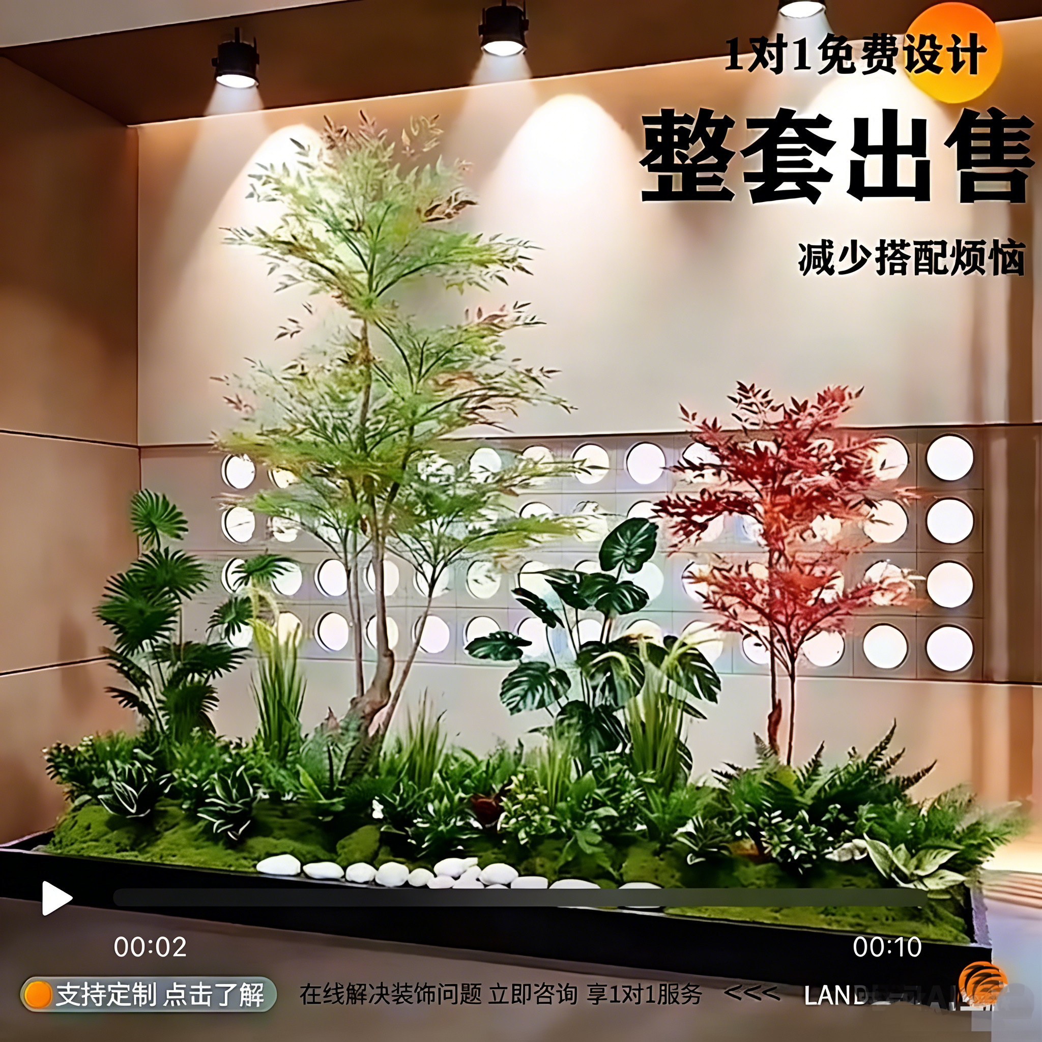 大型网红仿真绿植组合室内造景楼梯下假花树景观布景装饰庭院隔断