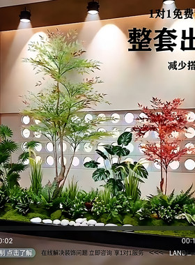 大型网红仿真绿植组合室内造景楼梯下假花树景观布景装饰庭院隔断