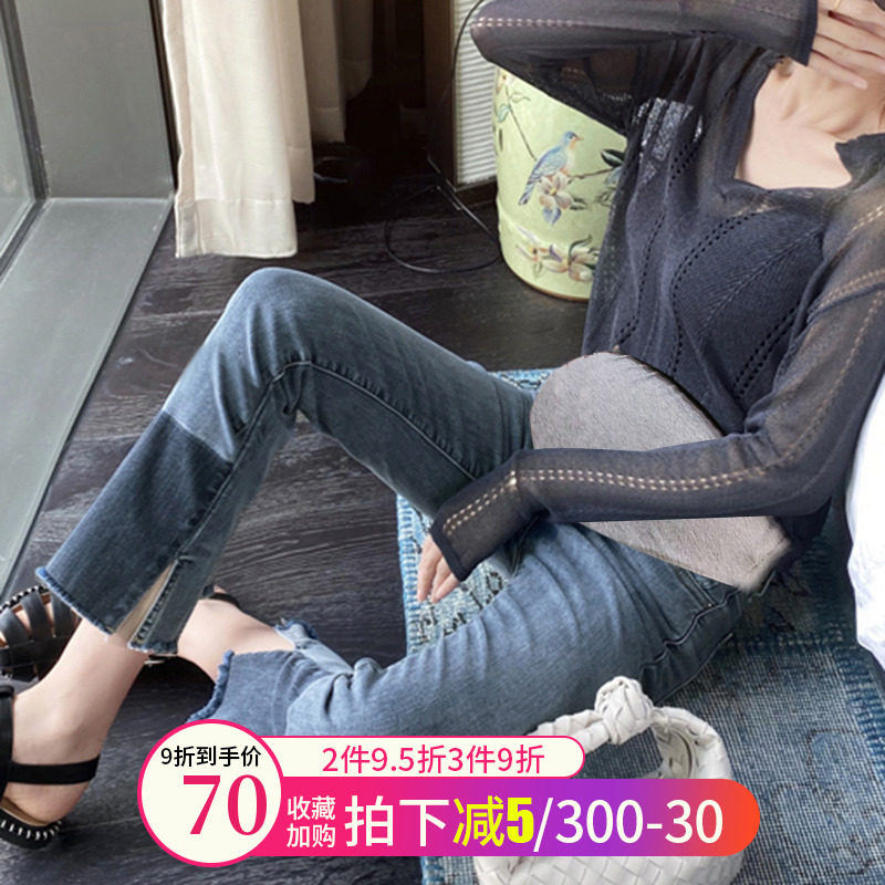 孕妇裤子秋季外穿牛仔裤春秋款时尚潮妈夏季直筒九分打底长裤秋冬