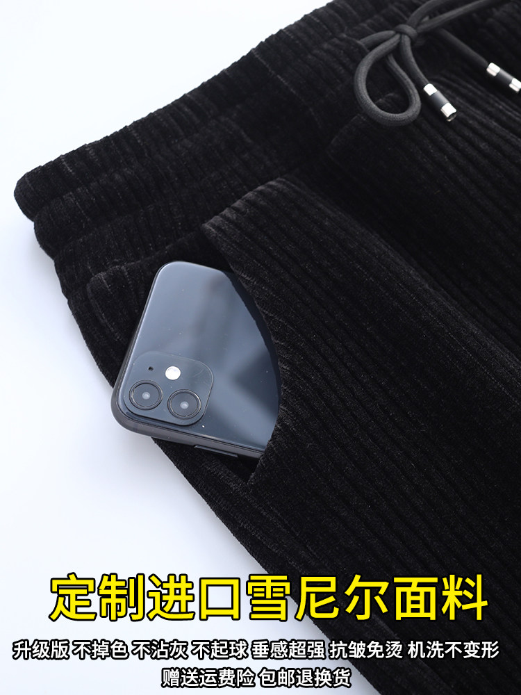 CHENILLE WIDE LEG PANTS WOMENS AUTUMN AND WINTER FLEECE PANTS WOMENS WEAR PLUS SIZE CASUAL THICKENED CORDUROY STRAIGHT WOMENS PANTS