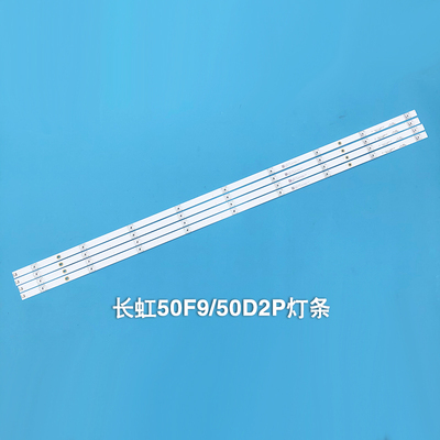 全新原装原厂长虹50D2P 50F9 50D3P 50DP600灯条 LED液晶电视背光