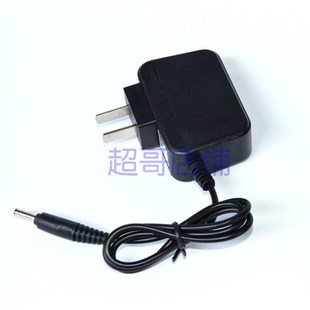 蓝光钓鱼灯 王者之光 S88 强光LED头灯 充电器 2048