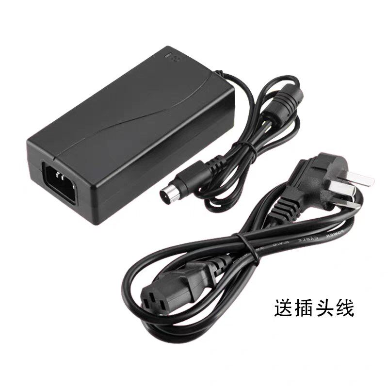 佳博打印机gp1124d电源适配器24V2.5充电器ASW-0692SW-6515电源线