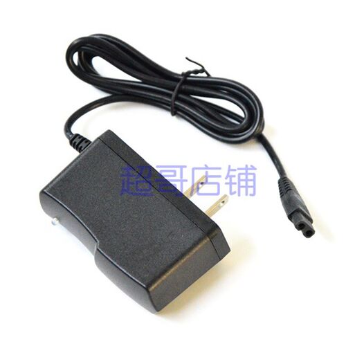 猎辉 金属体挂腰式头灯电源 八锂电 DC8V 8.4V双插孔充电器电源线