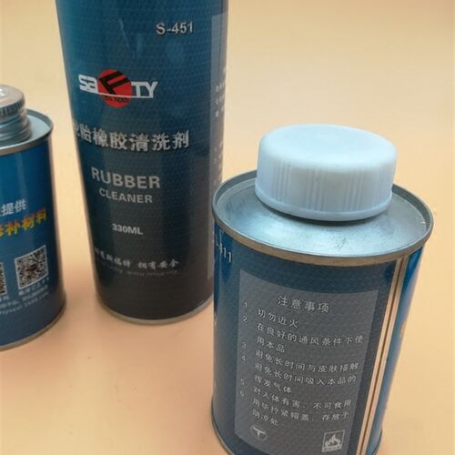 SIFUTE胶水胶片补胎冷补硫化剂汽车真空胎胶密封胶清洗剂