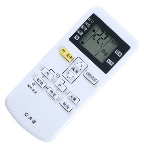 适用於适用松下空??控器CS-C13KH2 KF-36GW/H2 CS-C13KH2A KF-3