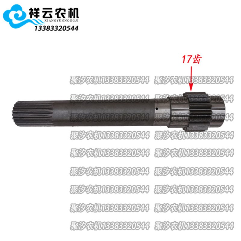 东风农机配件300/304/400/404系列变速箱传动轴输入轴300.37.103