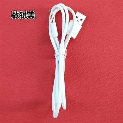 适用jnn录音笔数据线 S4  S6   M5 小录音器充电器 USB充电线圆孔