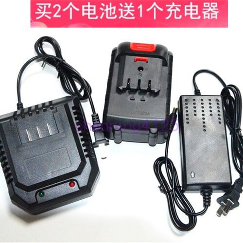 东科东优36V电动冲击扳手架子工卸螺丝鹰架锂电池充电器