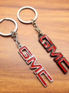 GMC越野车大皮卡经典钥匙扣经典暗红色GMC钥匙扣挂链挂绳汽车改装