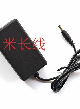 AOC C24B1H 24B2XH 显示器电源 电脑适配器充电器 238LM00007 19V