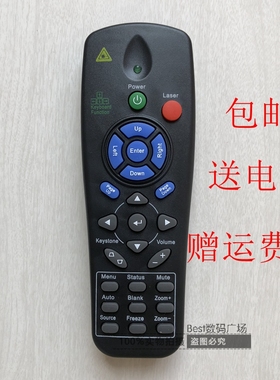 VIVITEK丽讯DU6675 D791ST D5290U D85ESTD投影机仪遥控器