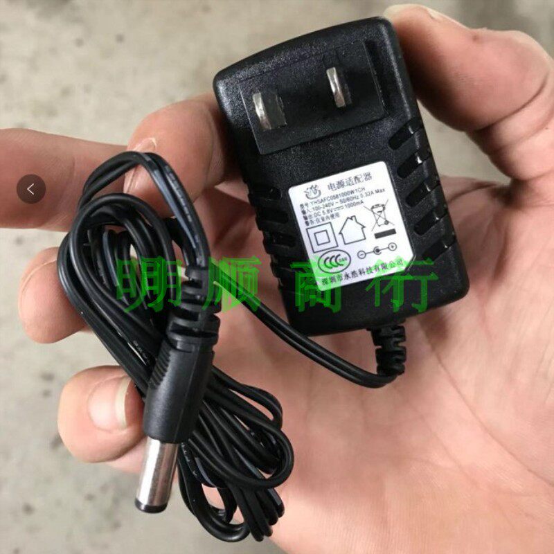 原装电源线 简乐AOV6817 电动吸奶器 电源线 电源适配器 充电器