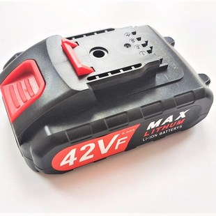 宝罗 志晨 科特威 巨猿42V 42VF充电钻手电转电起子 锂电池充电器