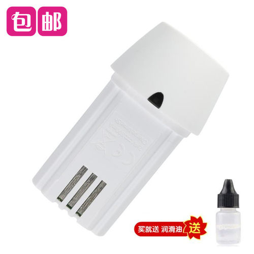 适用 CODOS/科德士 T6 理发器 电推剪 电池 通用 配件