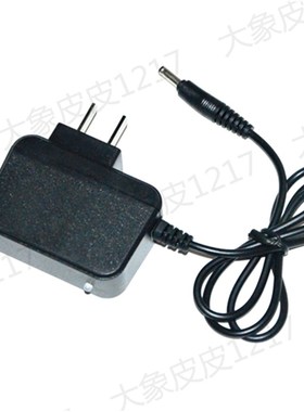 祖科ZK1693 ZK1696A 强光锂电LED头灯 充电器