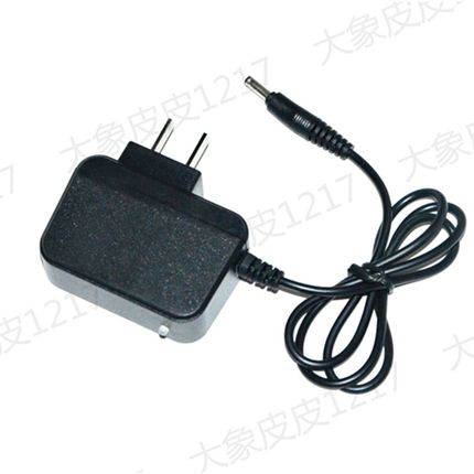 祖科ZK1693 ZK1696A 强光锂电LED头灯 充电器