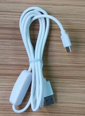 USB安卓充电线Type-C/Lightning/Micro 数据线带开关2A USB快充线