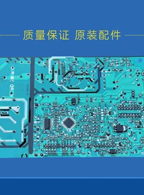 适用海尔冰箱电脑板BCD-318WSC电源主板线路板卡萨帝0061800014