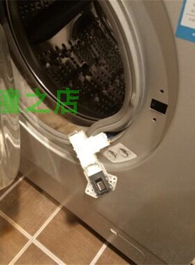适用美的滚筒洗衣机MG60-C1010E/1032E(S)/V1010E电子门锁门开关