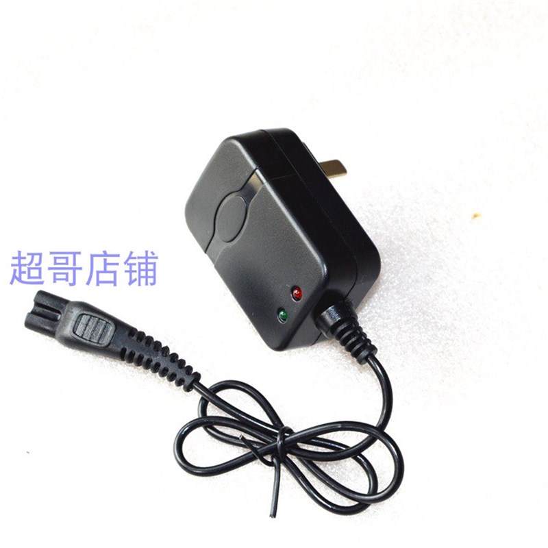 汕星 SX-008 009 锂电防爆帽灯头灯 双插口 充电器 双插孔电源线