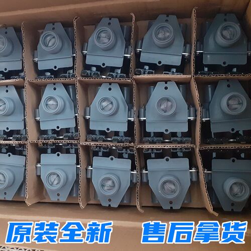 适用三洋洗衣机进水开关器DB75377US,/DB60599US/DB70599US电磁阀