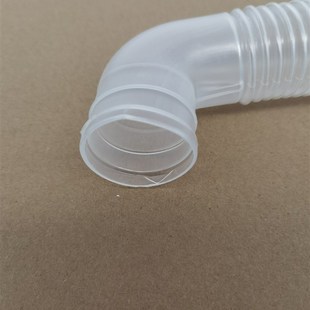 三洋DB7035BXES DB7035XSN波轮洗衣机内排水管内出水连接下水管