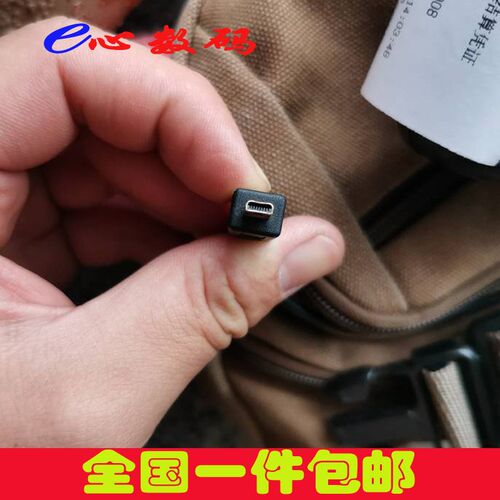适用KEVTU摩托车头盔蓝牙耳机充电器 科惟途车骑行数据线充电源线
