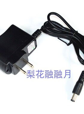 Sata 世达18LED两用锂电充电式防水手电筒 90704A 90705A 充电器