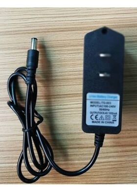 适用万利达广场舞音响 露天音响 充电线   数据线    麦充电器15V