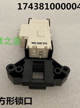 适用小天鹅滚筒洗衣机TG70-colorDX/VT1263ED/TG60-easy60WX门锁