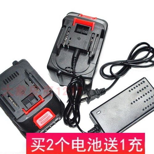 东阳88V98V128V无刷扳手角磨机电锤充电钻冲击架子工锂电池充电器