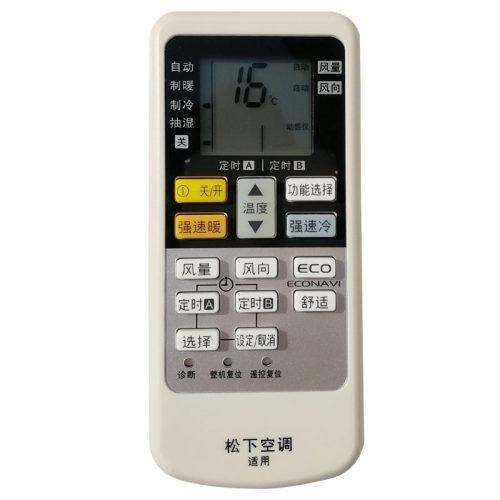适用于松下空调遥控器 怡能CS-SE12KJ1 KFR-35GW/BpSJ1