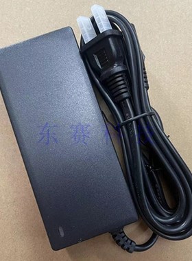 Microlab麦博H20H21fc20低音炮音箱响电源线适配器DC 18V2A充电器