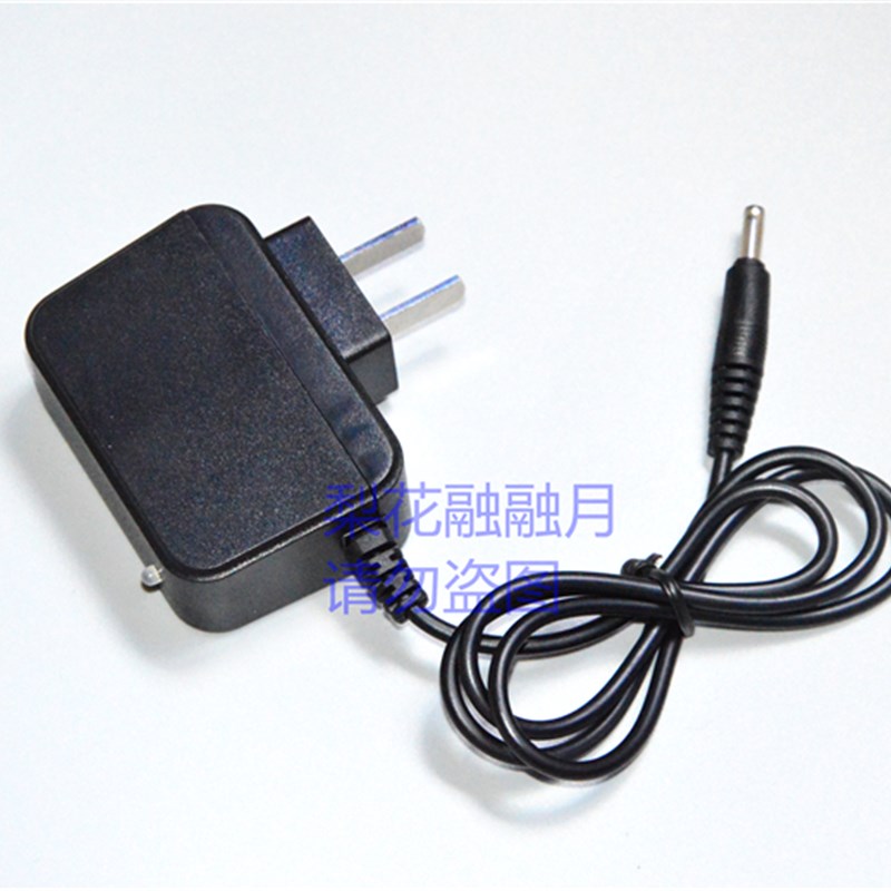 华升黑豹 WFL-R00 R01 R02 R03 R04 R05 强光手电筒 直充充电器