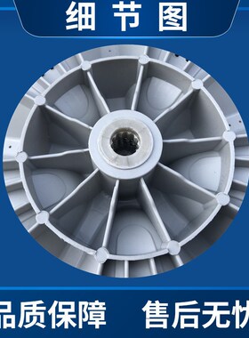 三洋DB6057ES DB7058ES洗衣机波轮盘圆转盘水叶底盘配件涡轮拨盘