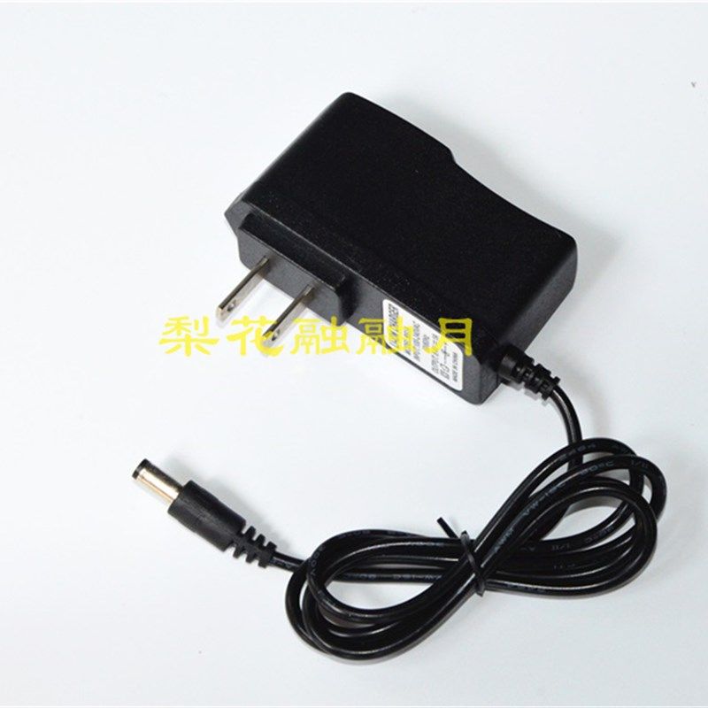 电动纺织清洁捻针 捻枪 型号 RY-08 7.2V 充电器 电源线 粗头