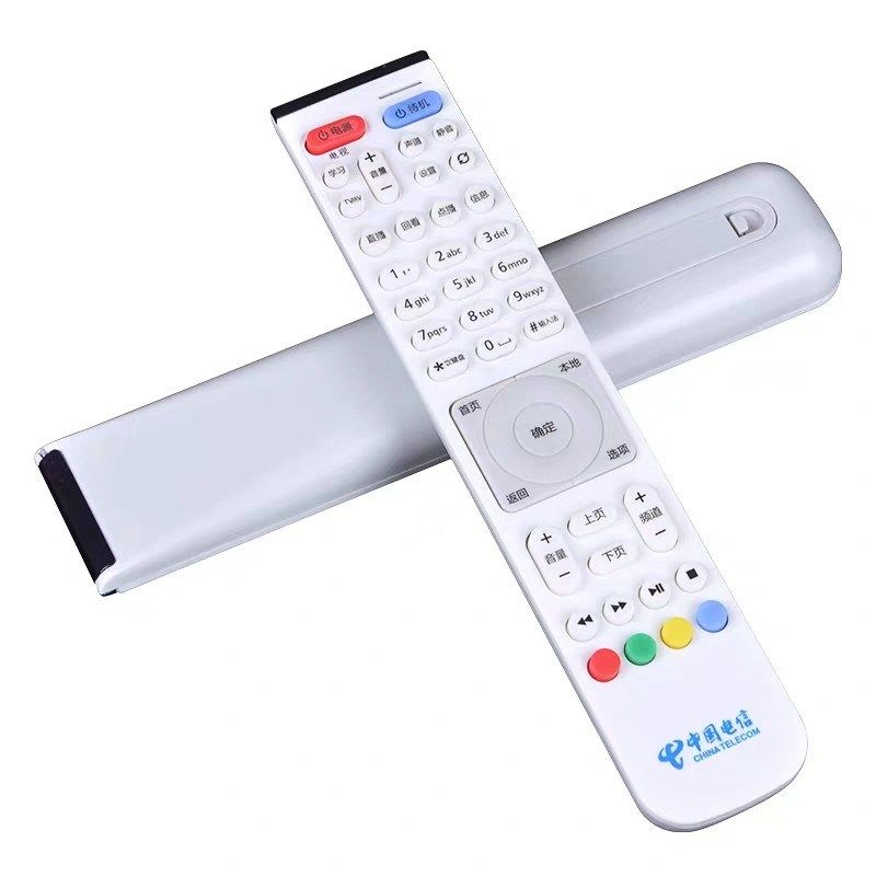 包邮电信华为EC2108V3 6106 6108通用 联通高清IPTV机顶盒遥控器