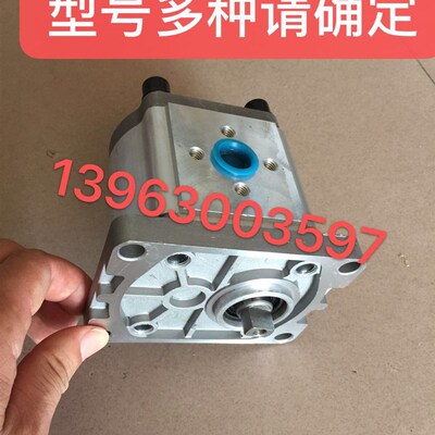 时风配件 风菱D版 自卸齿轮泵 316 MT78 配 517 518 MT70 变速箱