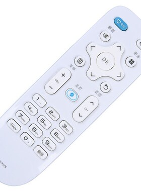 适用于康佳KKTV电视机遥控器KK-Y378A Y378C AK55 V55U B55U U55W