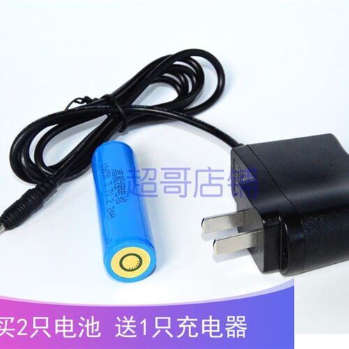 可携式防爆手电筒 产品型号Zbzg-9019A锂电池充电器 沧州中渤重工