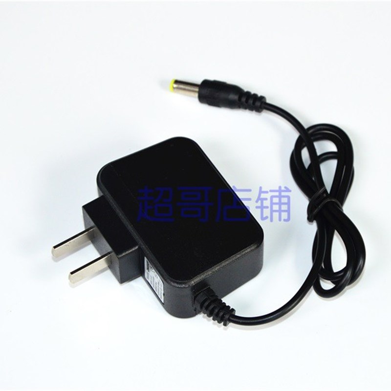 探美 TM-025 XML-T6 CREE 强光手电筒 充电器