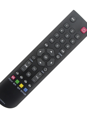 TCL王牌 乐华液晶电视机遥控器RC2000R14外形按键一样直接使用