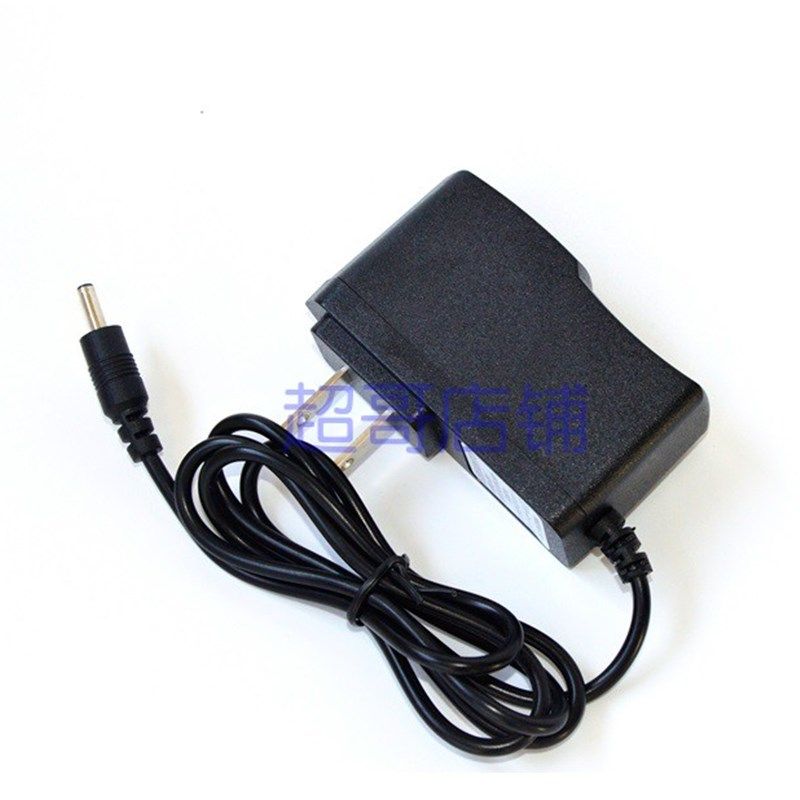 猎鲨  K3 Q3 强光夜钓灯 钓鱼灯探照灯 手电筒 充电器 电源线