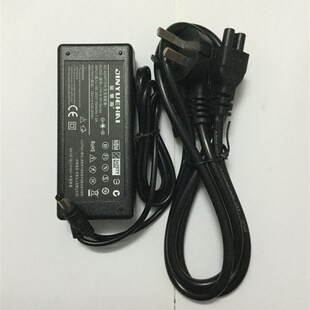 AOC液晶显示器AG322FCX电源适配器ADPC2065 20V2.25A充电器电源线